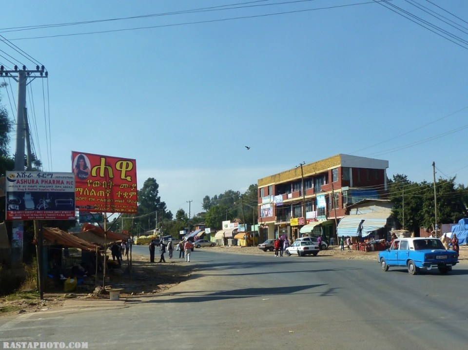 rastaphoto.com (c) North West Addis Ababa (8) (1024x766) Swaziland St